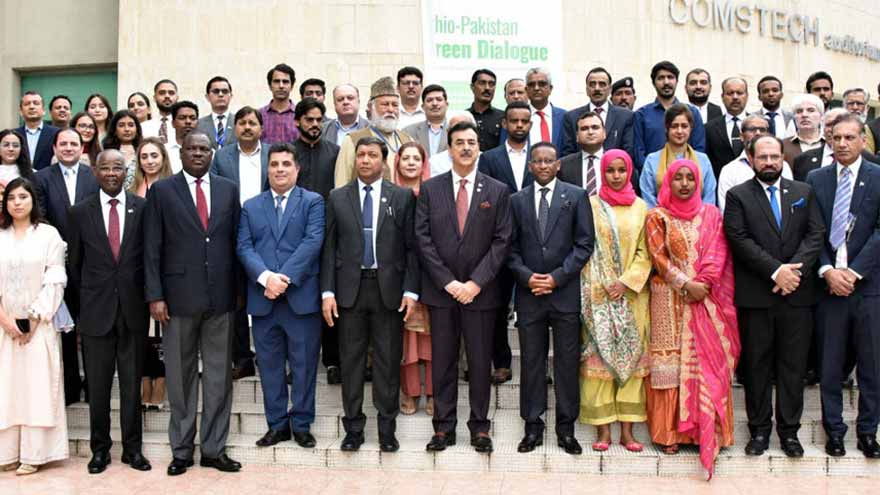Gilani calls for practical collaboration to mitigate impacts of climate change