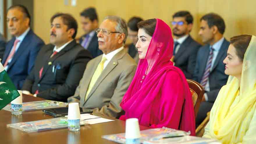 CM Maryam Nawaz continues busy Japan visit with key engagements
