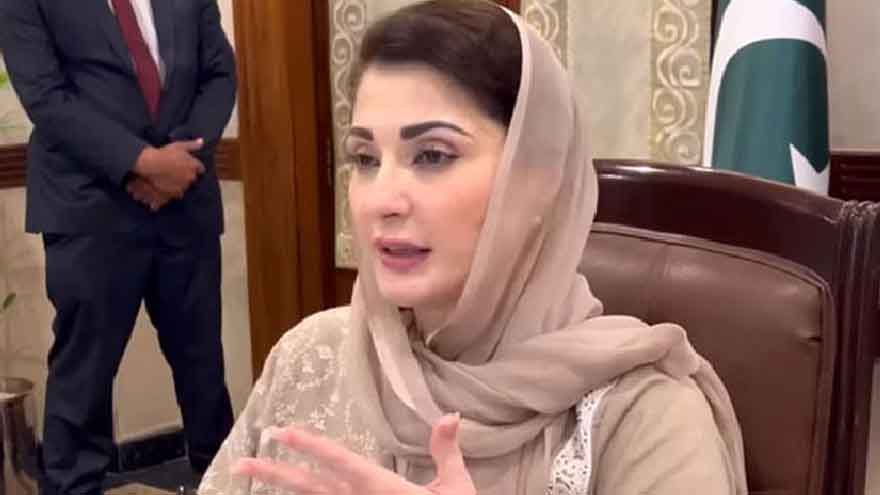 Humanity transcends all boundaries, relationships: CM Maryam 