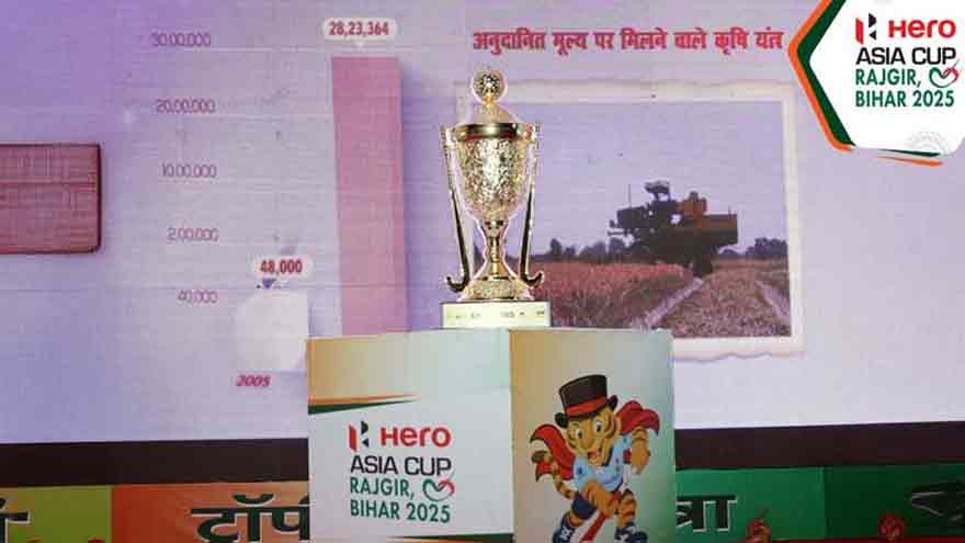 Schedule of Hockey Asia Cup 2025 released, Bangladesh replaces Pakistan