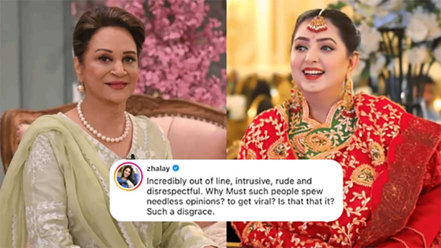 Ruby Anum gets flak for ageist remarks on Bushra Ansari