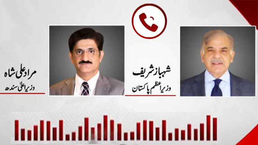 PM telephones CM Sindh, assures full support amid heavy rains