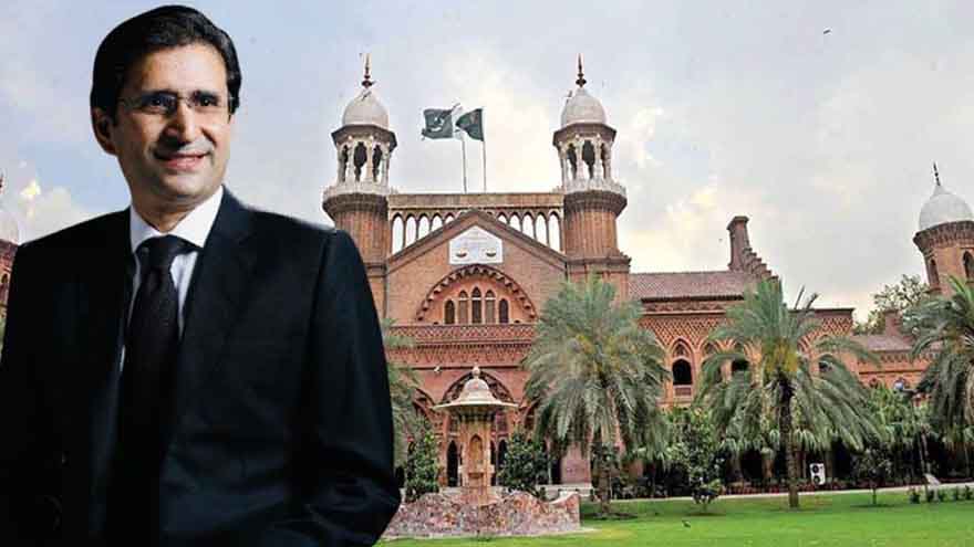 LHC resolves pre-partition property dispute