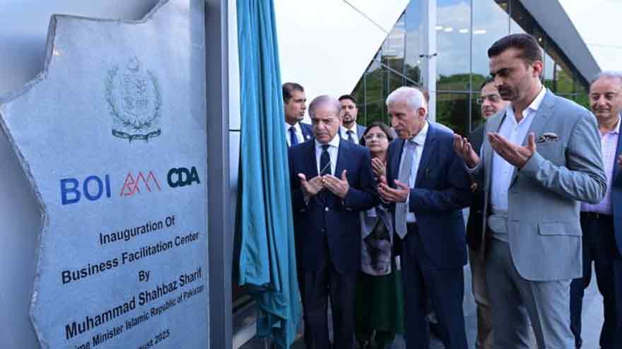 PM inaugurates facilitation center as one-stop solution to investors, entrepreneurs