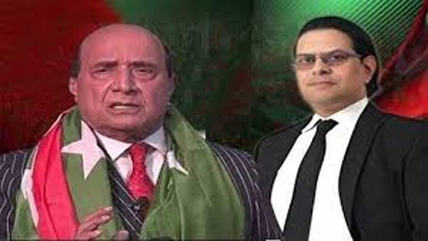 PTI hails top court ruling as 'blow to May 9 narrative'