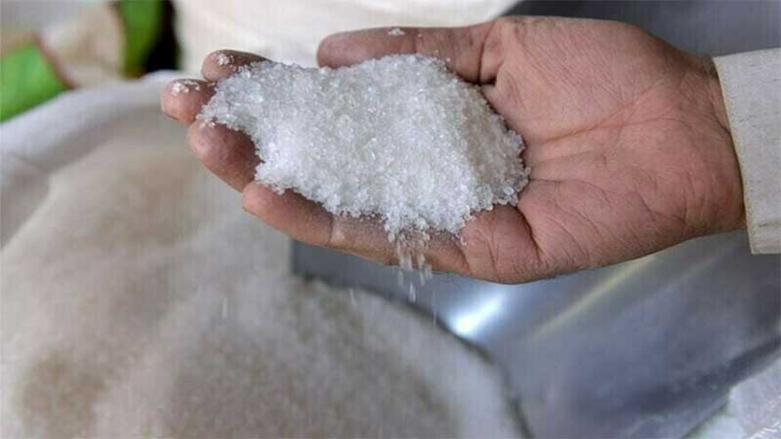 Pakistan gets offers in 200,000 tons sugar tender, traders say
