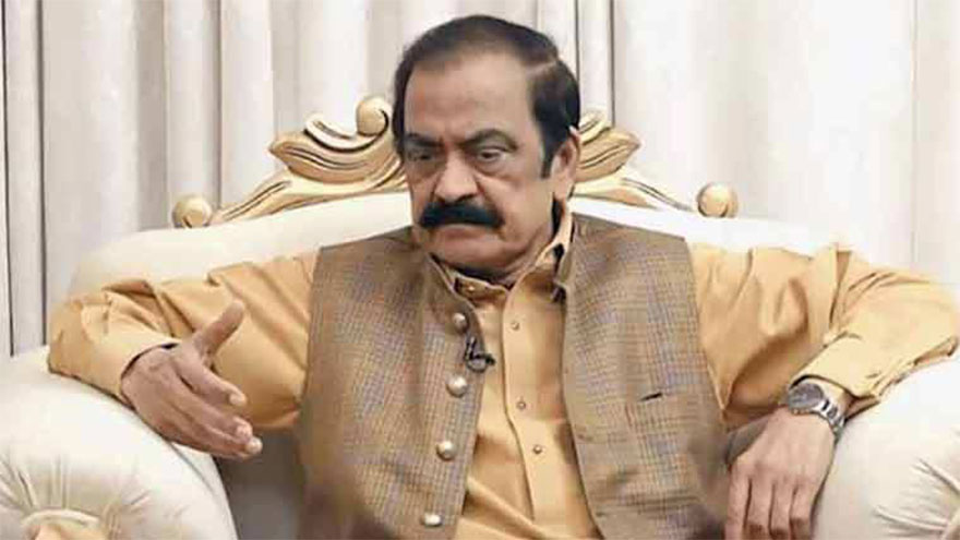 PTI doesn't believe in dialogue, democracy: Sanaullah