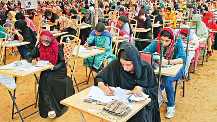 CSS 2025 written exam results announced