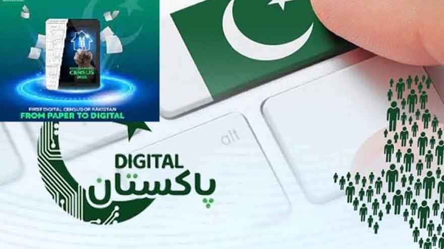 Number of medical, educational facilities painfully low in country, Digital Economic Survey 