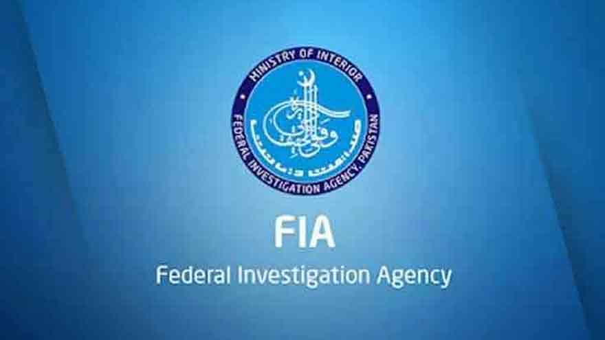 FIA arrests three human traffickers involved in visa fraud in Lahore