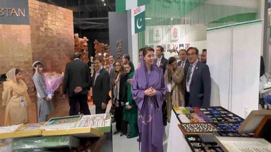 Maryam Nawaz attends World Expo 2025 in Japan, visits to Pakistan Pavilion
