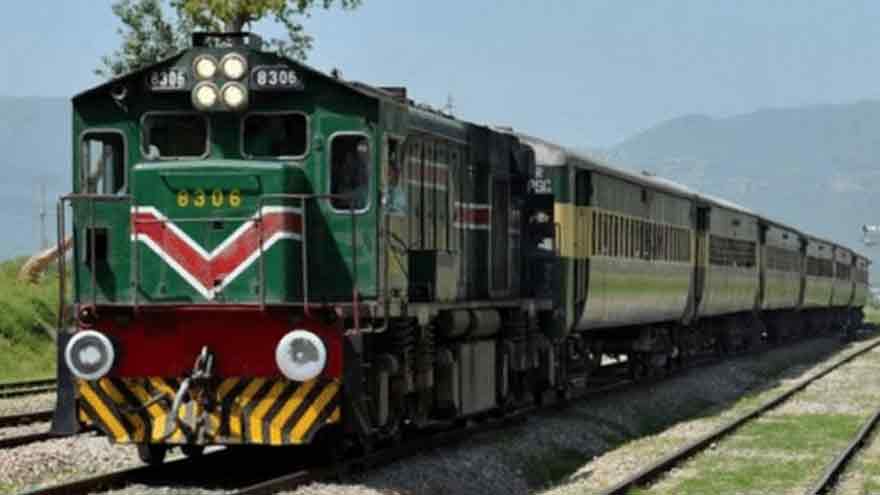Jaffar Express suspended for two days due to weather conditions