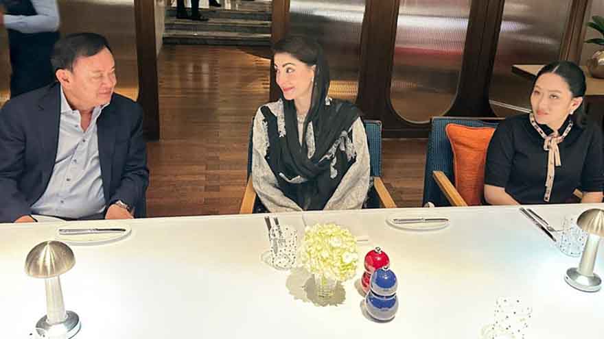 CM Maryam invites Thai business community to invest in Pakistan 