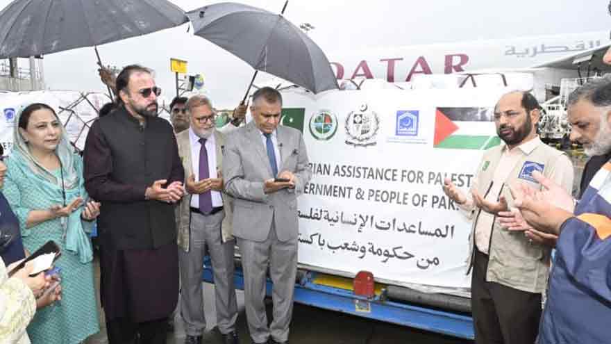 Pakistan sends another relief consignment for Gaza