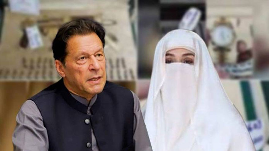 Dunya News 