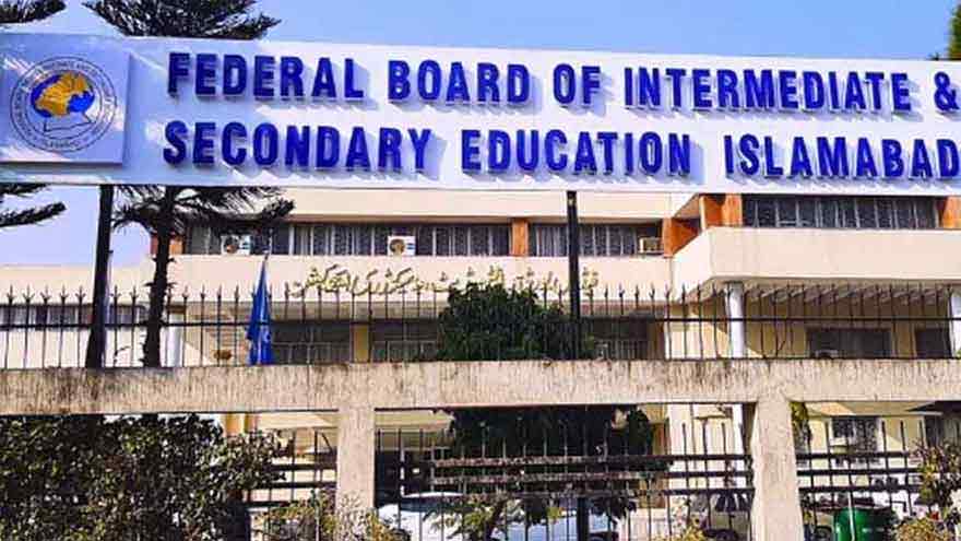 Federal board announces intermediate results 2025