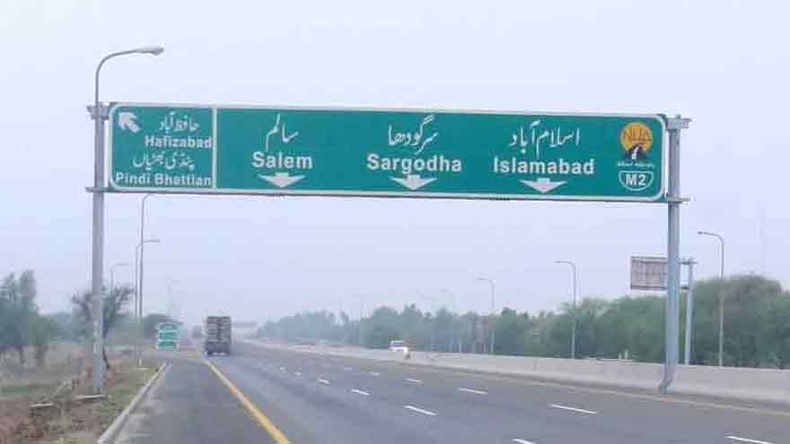 NHA hikes toll tax for Lahore-Islamabad M2 Motorway