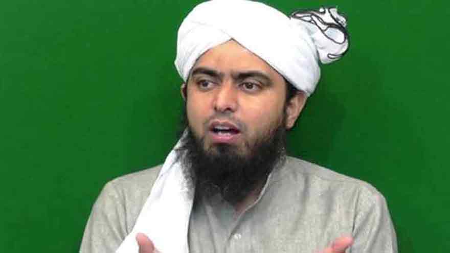 Engineer Muhammad Ali Mirza booked under section 295-C