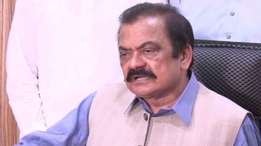 Plea against Rana Sana dismissed, petitioner fined Rs500,000