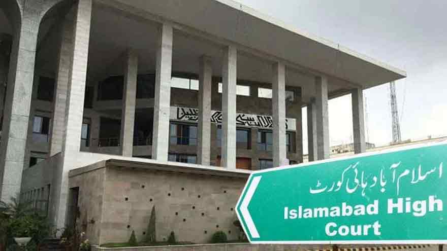 Aafia Siddiqui case transferred to new judge as IHC issues roster for next week