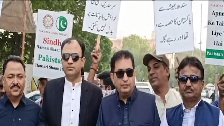 Pakistan Hindu Council holds protest against Indian minister's remarks