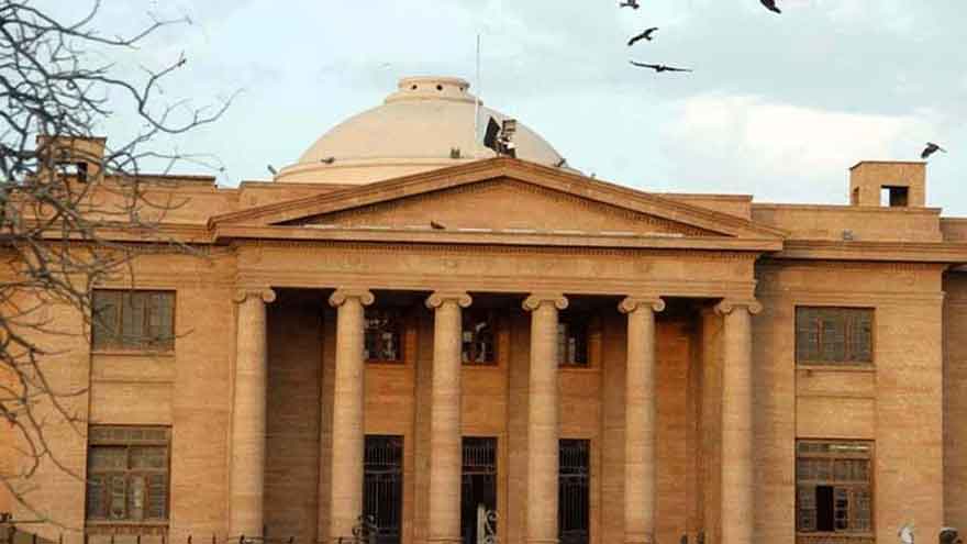 SHC rejects plea challenging 27th Amendment, judicial appointments