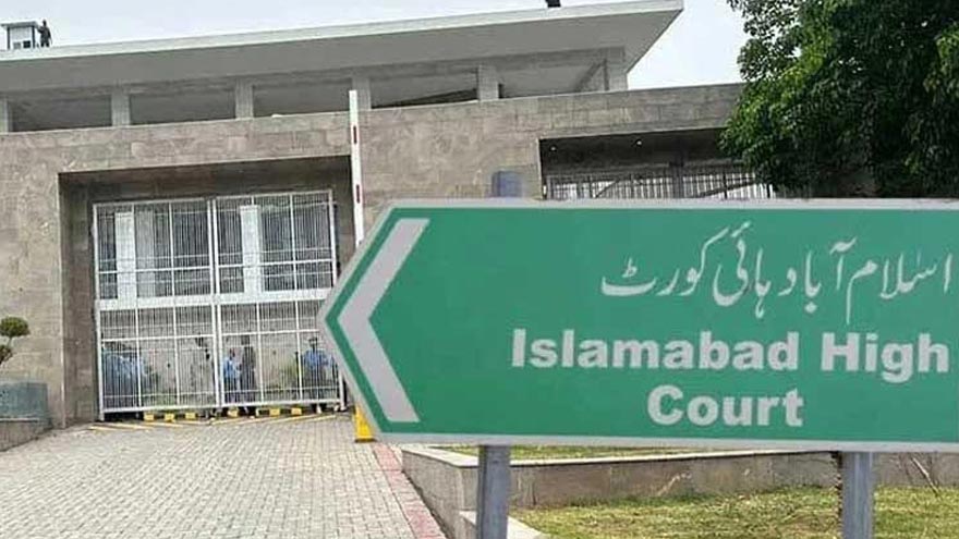 IHC introduces online system for timely redressal of complaints