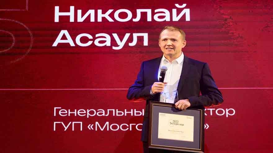 Moscow hails Elektrobuses as 2025 eco transport milestone