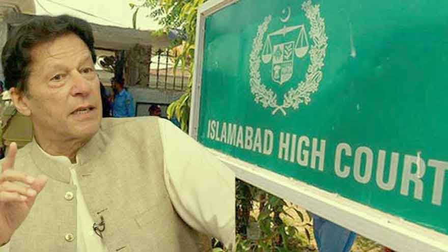 PTI founder seeks medical review by Shaukat Khanum doctors