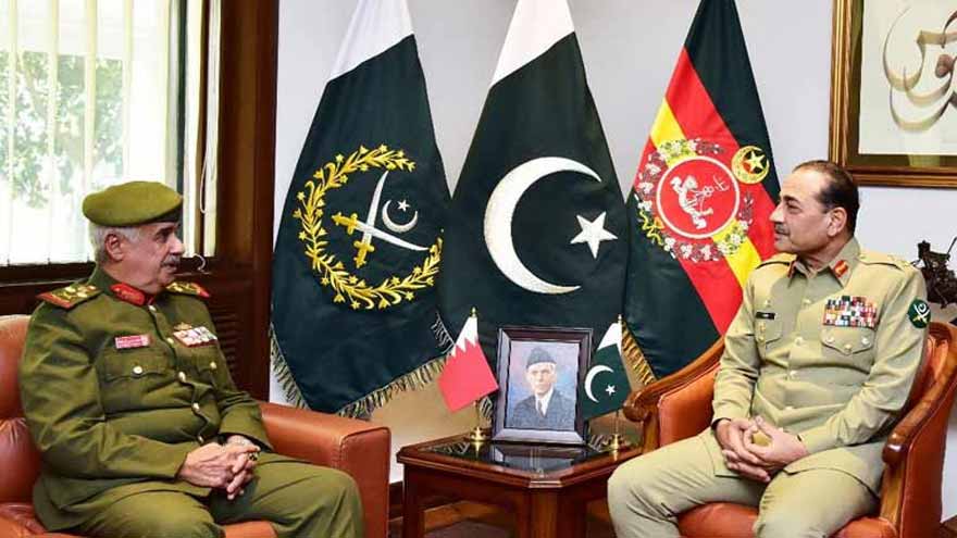 Pakistan, Bahrain vow to deepen military-to-military ties