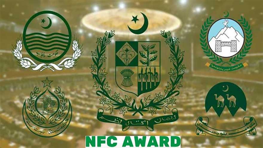 11th NFC award meeting today with IMF on board