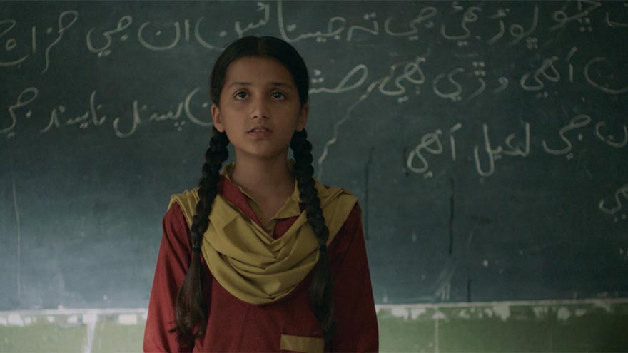 Pakistani film 'Ghost School' shines at the Red Sea Film Festival