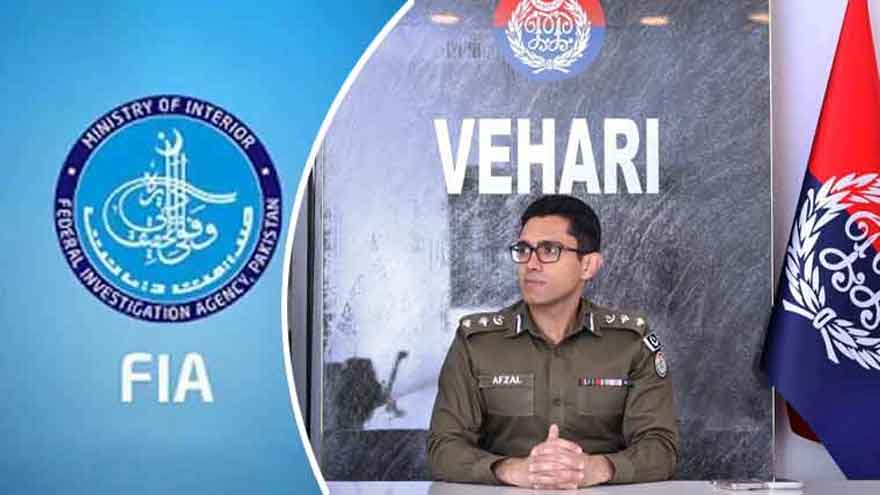 FIA assigns probe into lawyer Zeeshan Shabbir custodial death