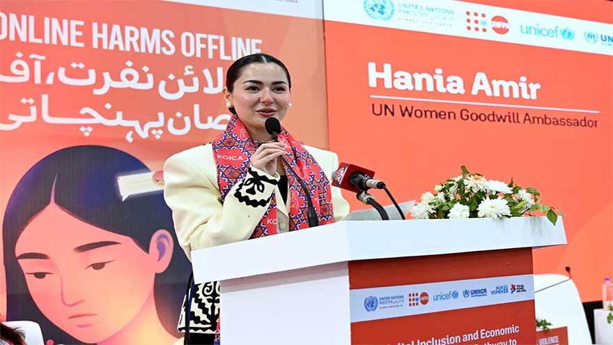 Hania Aamir calls for reshaping online behaviour, harmful norms