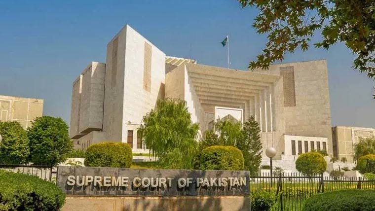 انتخابی نظام غیر اسلامی قرار دینے کی درخواست 36 سال بعد نمٹا دی گئی