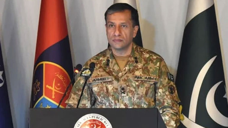 ڈی جی آئی ایس پی آر آج سہ پہر اہم پریس کانفرنس کریں گے