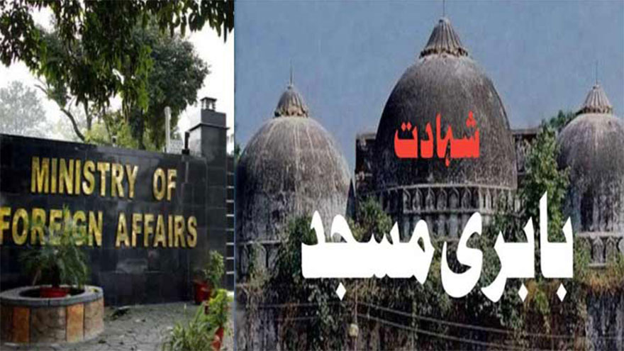 Desecration of worship place violation of religious equality: FO spokesperson