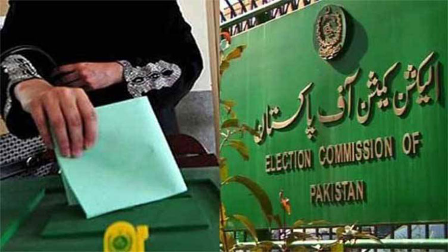 ECP announces schedule of PP-289 DG Khan by-election