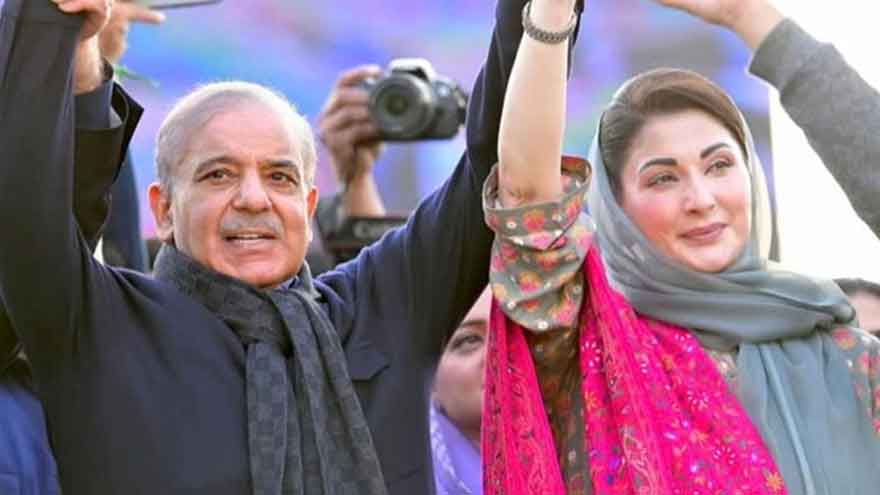PM Shehbaz says Nawaz Sharif made Pakistan a nuclear power, predicts 'historic' election results