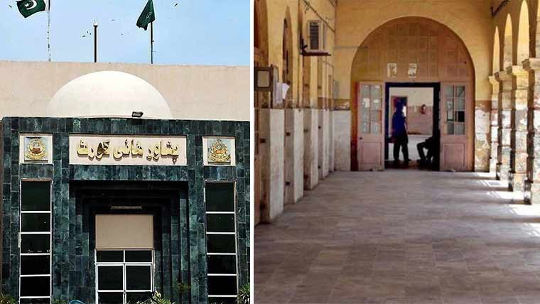 وکلا کی عدالتی ہڑتال اور بائیکاٹ غیر قانونی قرار