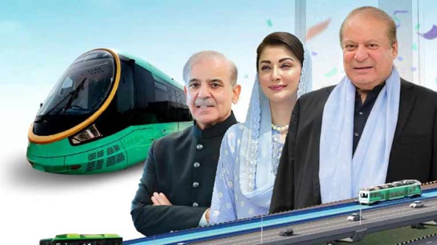 PM Shehbaz and CM Maryam launch Gujranwala mass transit system