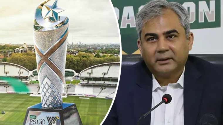 پی ایس ایل روڈ شو کل لندن میں ہوگا، محسن نقوی شرکت کریں گے