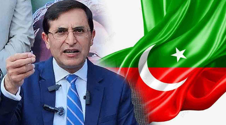 الیکشن کمیشن کا بیرسٹر گوہر کو چیئرمین تحریک انصاف تسلیم کرنے سے انکار