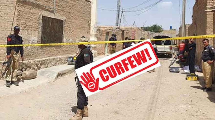 South Waziristan announces day-long curfew in Wana with markets ordered shut