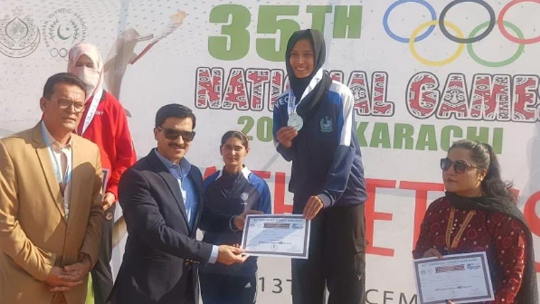نیشنل گیمز: نورین فاطمہ نے  1.53 میٹرز کی چھلانگ لگا کر گولڈ میڈل جیت لیا