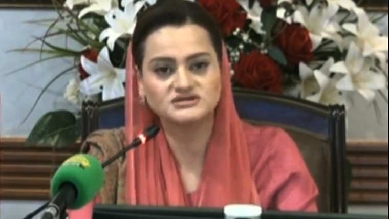 ذہنی مریض کےساتھ صرف ذہنی ڈاکٹر مذاکرات کر سکتا ہے: مریم اونگزیب