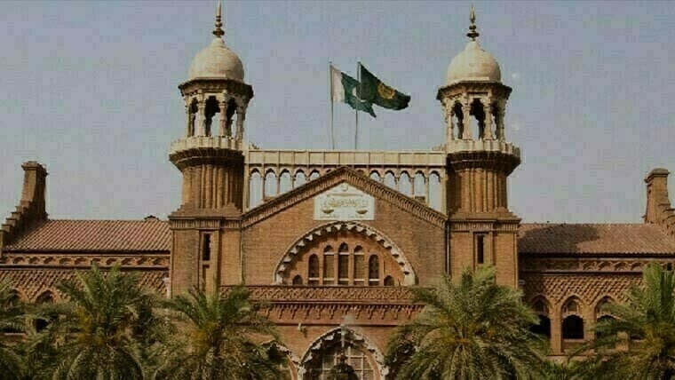 وفاقی آئینی عدالت کا متروکہ وقف پراپرٹی کی الاٹمنٹ پر لاہور ہائیکورٹ کا فیصلہ کالعدم قرار