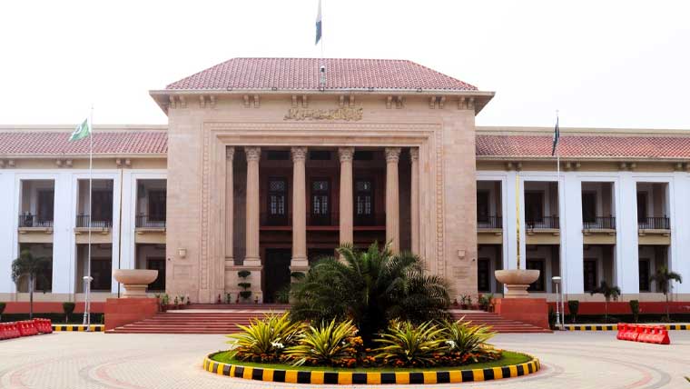 پنجاب اسمبلی میں 27 ویں آئینی ترمیم، پی ٹی آئی پر پابندی سمیت متعدد قراردادیں منظور