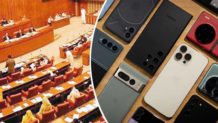 سمارٹ فونز پر عائد بھاری بھر کم ٹیکسز کی شرح کو کم کرنے کی سفارش