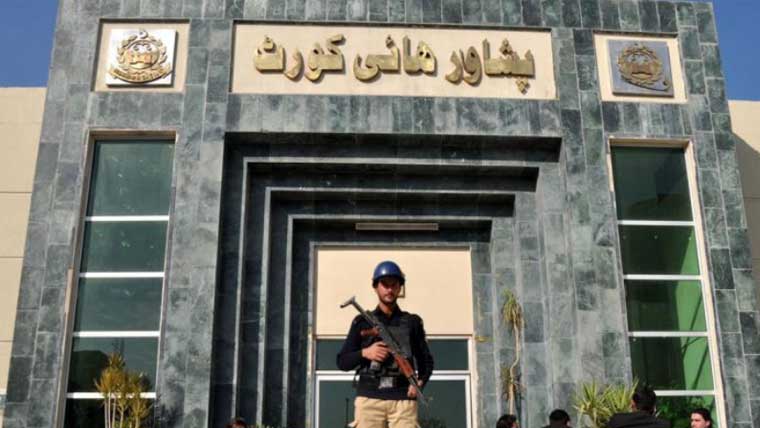 اسلحہ سمگل کرنے میں قید 4 پولیس اہلکاروں کی سزا کیخلاف اپیلوں پر فیصلہ آگیا